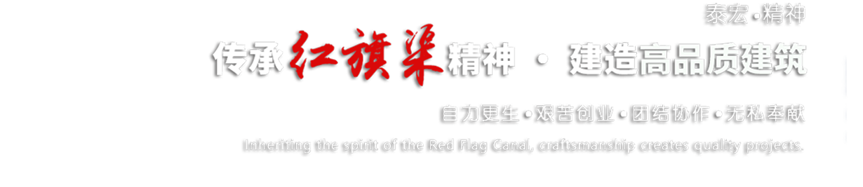 首頁(yè)焦點(diǎn)圖標(biāo)題2