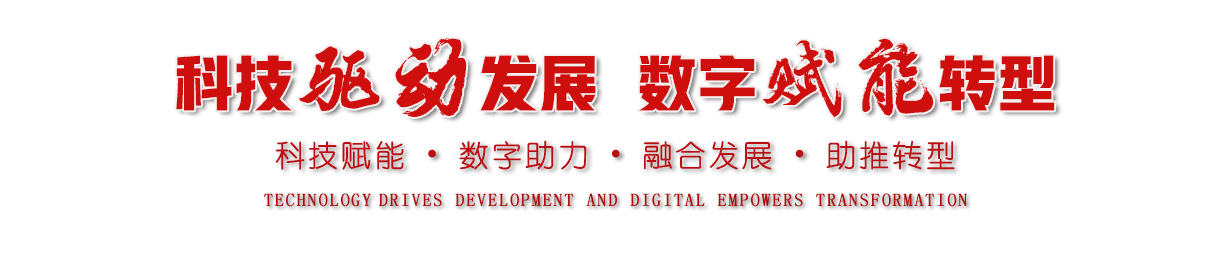 首頁(yè)焦點(diǎn)圖標(biāo)題3